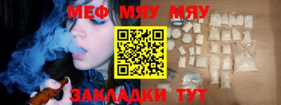 крисы Кулебаки