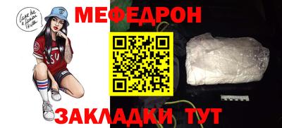 крисы Кулебаки