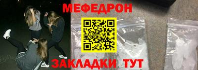 крисы Кулебаки