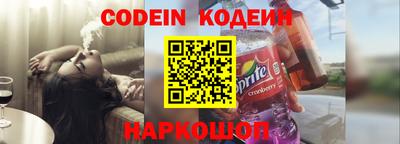 метадон Кунгур
