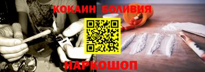 метадон Кунгур