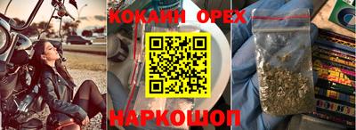 СК Кумертау