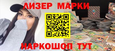 метадон Кунгур