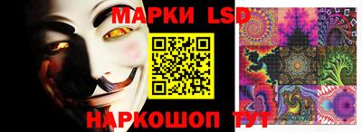 метадон Кунгур