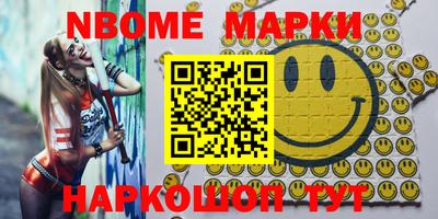 метадон Кунгур