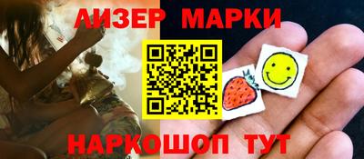 крисы Кулебаки