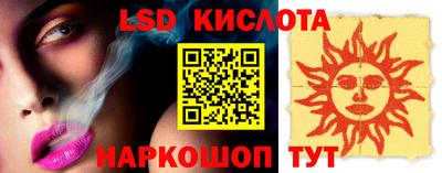 СК Кумертау