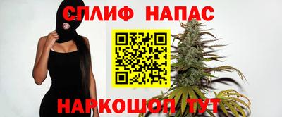 метадон Кунгур