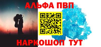 крисы Кулебаки