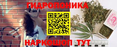 метадон Кунгур