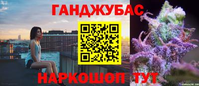 метадон Кунгур