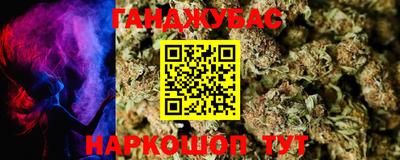 метадон Кунгур