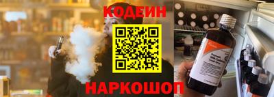 метадон Кунгур