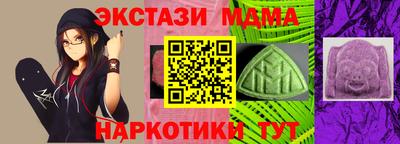 СК Кумертау
