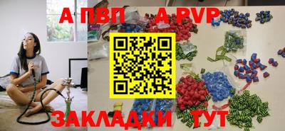 метадон Кунгур