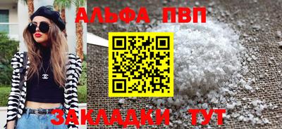 СК Кумертау