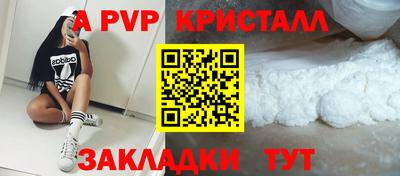 СК Кумертау