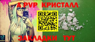 СК Кумертау