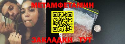 СК Кумертау