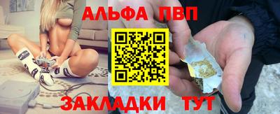 СК Кумертау