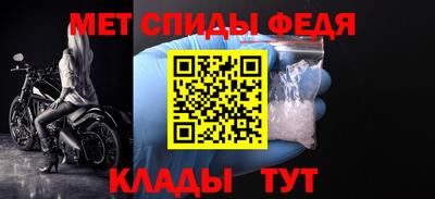 метадон Кунгур