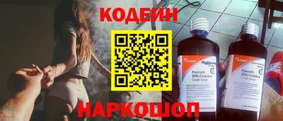 метадон Кунгур