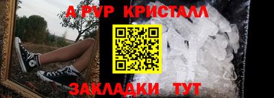 метадон Кунгур