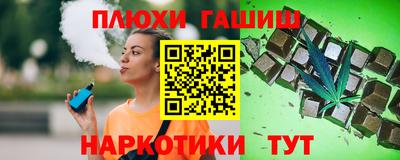 крисы Кулебаки