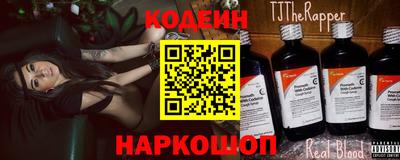 метадон Кунгур