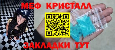 крисы Кулебаки